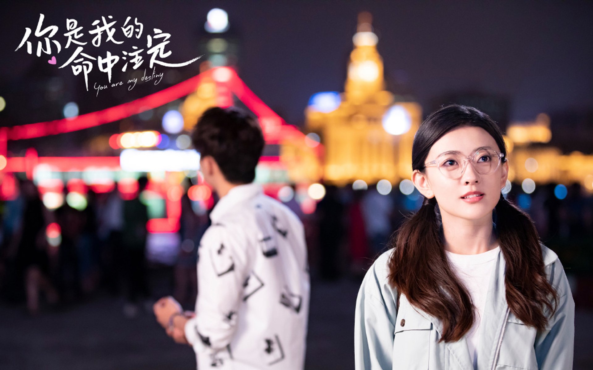 极限滑翔伞飞行比赛，俯瞰大地的壮丽风景，滑翔伞试飞