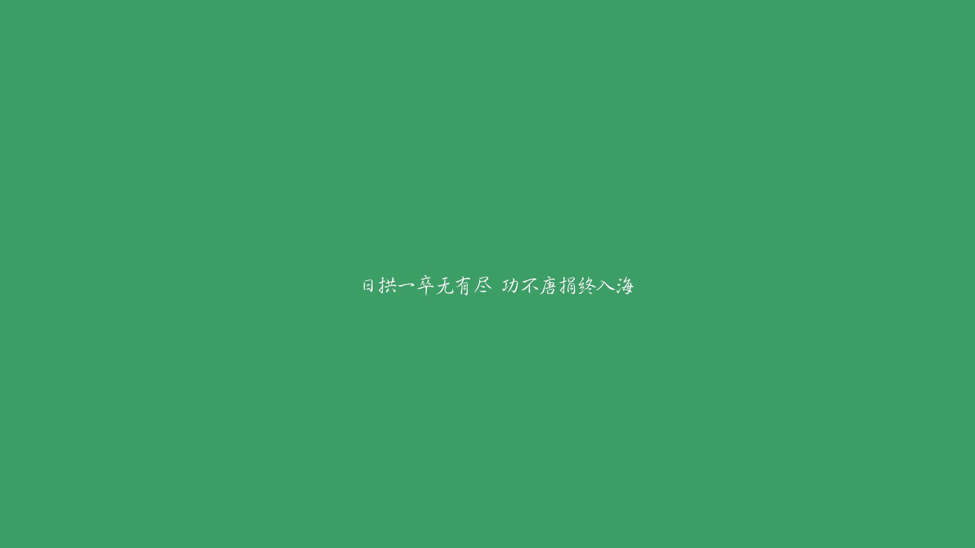 紧张激烈：季后赛淘汰赛的精彩瞬间，季后赛淘汰了还能进s赛吗