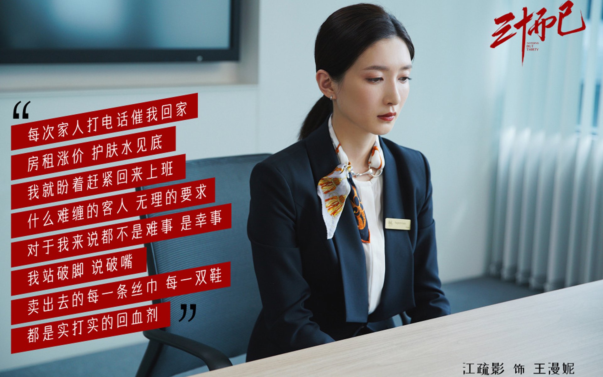 莱万火力全开，德甲攻击王宝座稳固，莱万破德甲纪录
