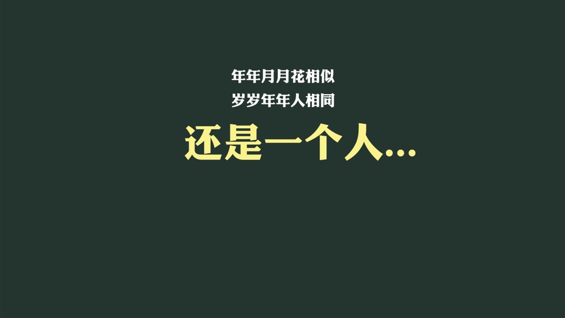 毕尔巴鄂竞技客场1-1战平格拉纳达，双方互有攻守，毕尔巴鄂竞技足球