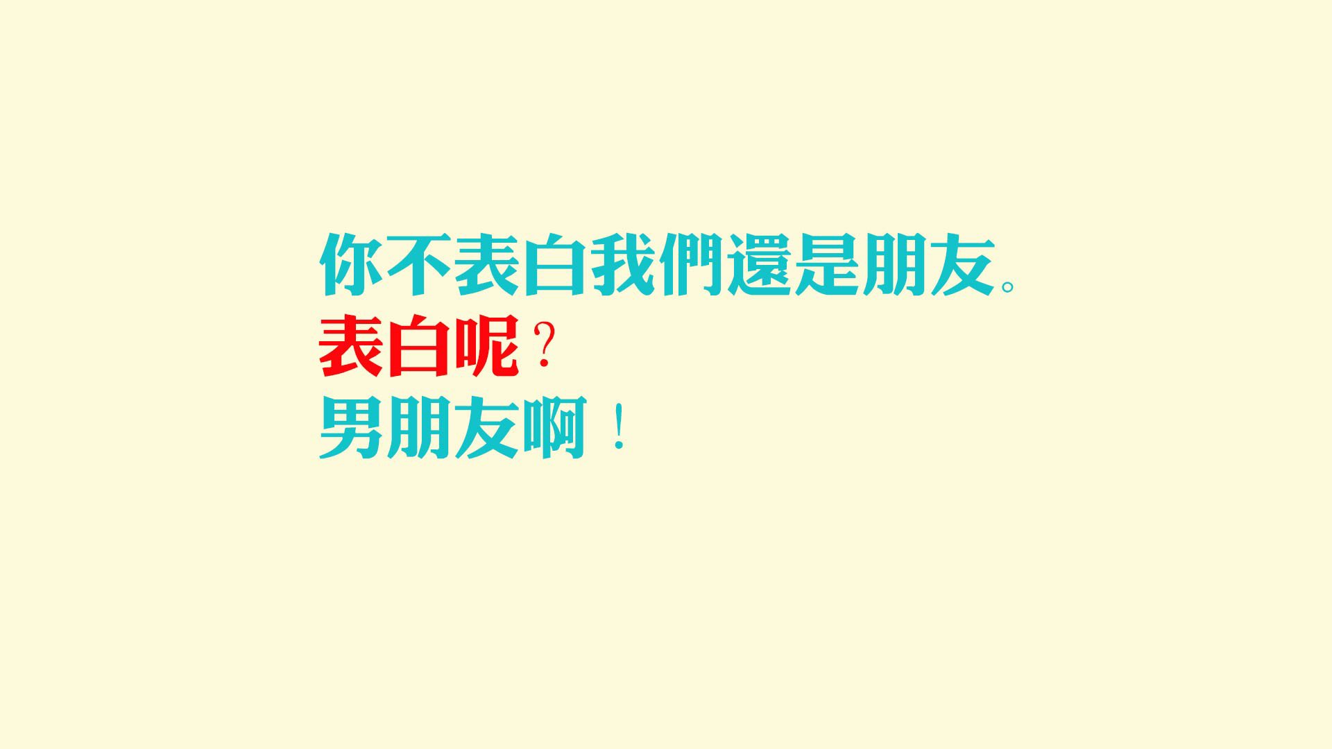 国足技战术内容实战转化成功率，国足技术指导