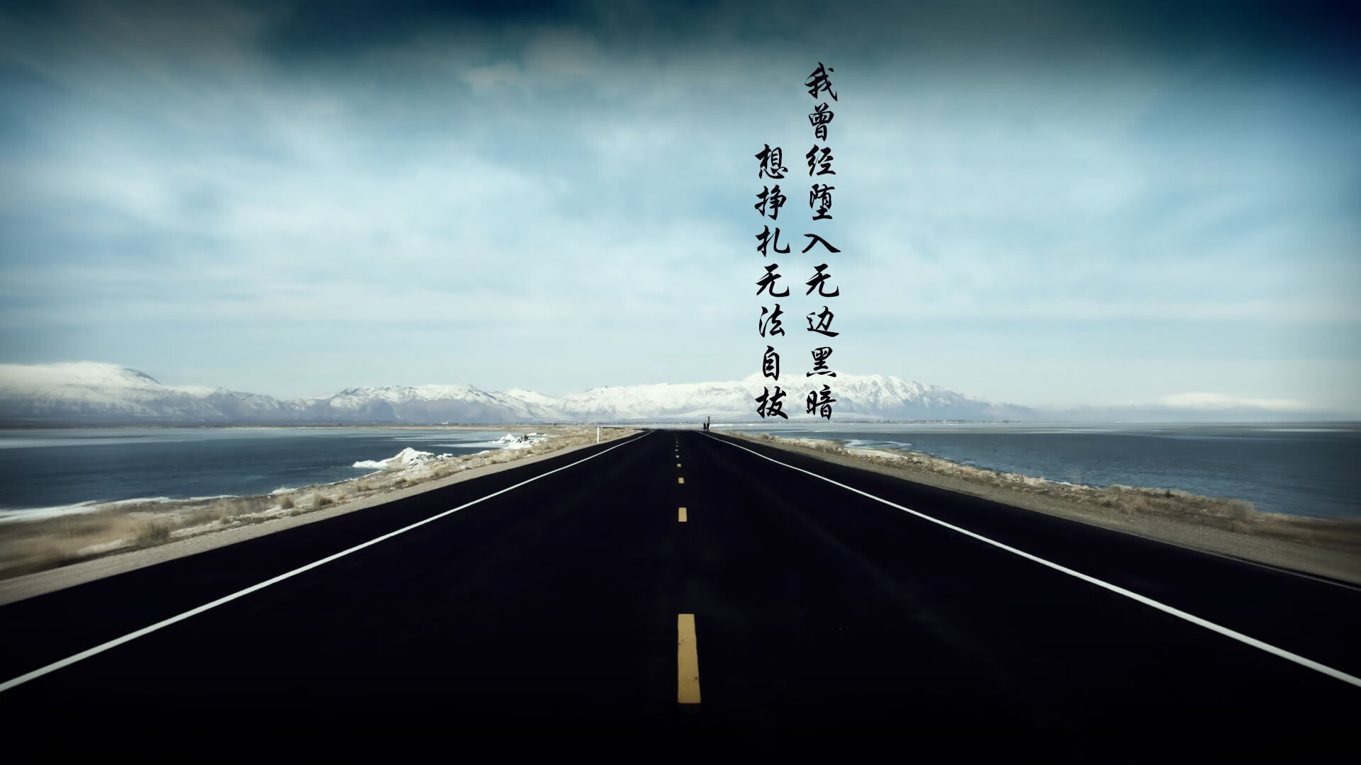 西甲球队借助热区热力图优化边路传中策略，西甲热度