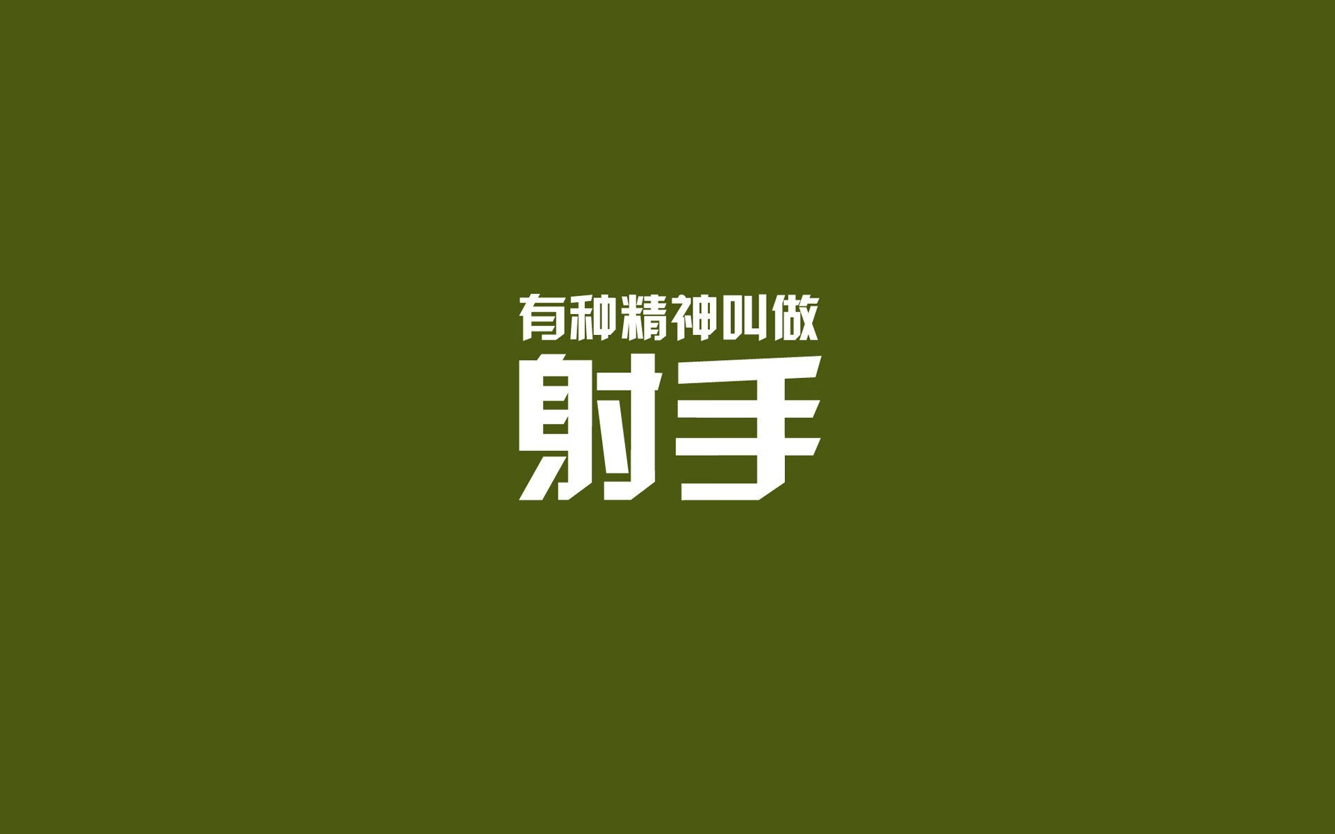 2024年国际乒联混合团体世界杯：埃及队强力反击，国际乒联世界杯团体赛