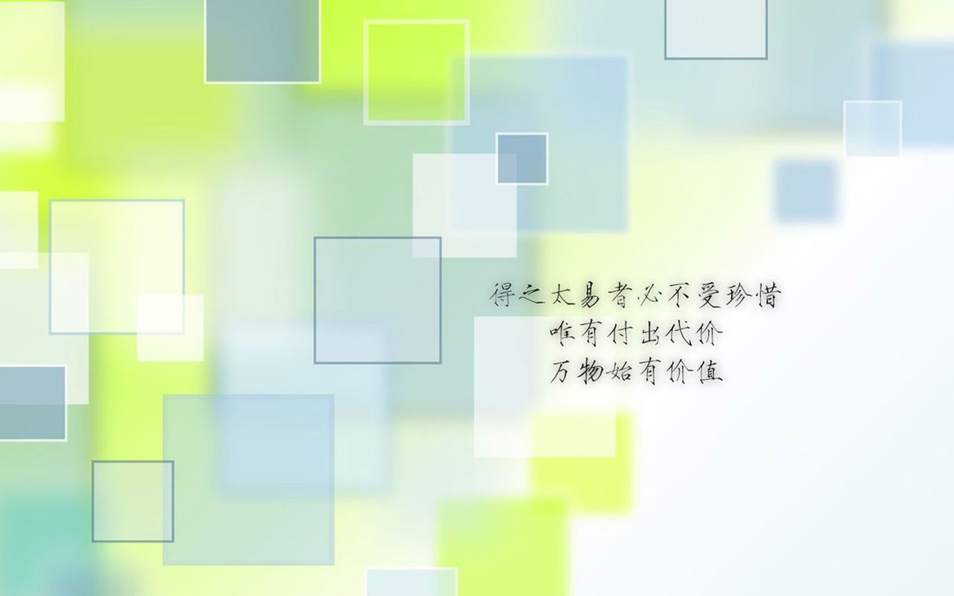 切尔西中场组织流畅，控球率高居榜首，切尔西的中场