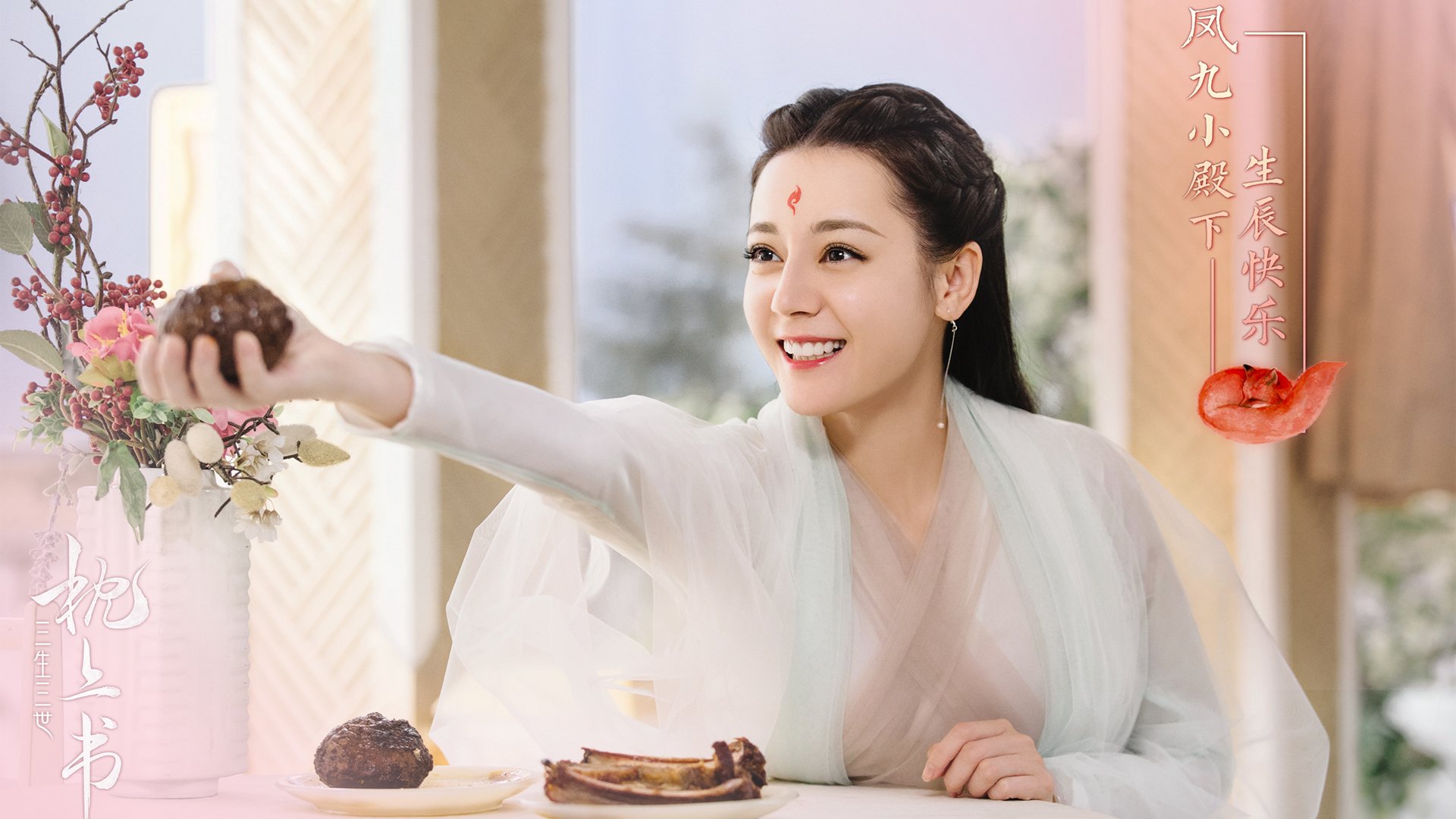城市马拉松推广绿色出行理念，最美绿道马拉松宣传片解说词