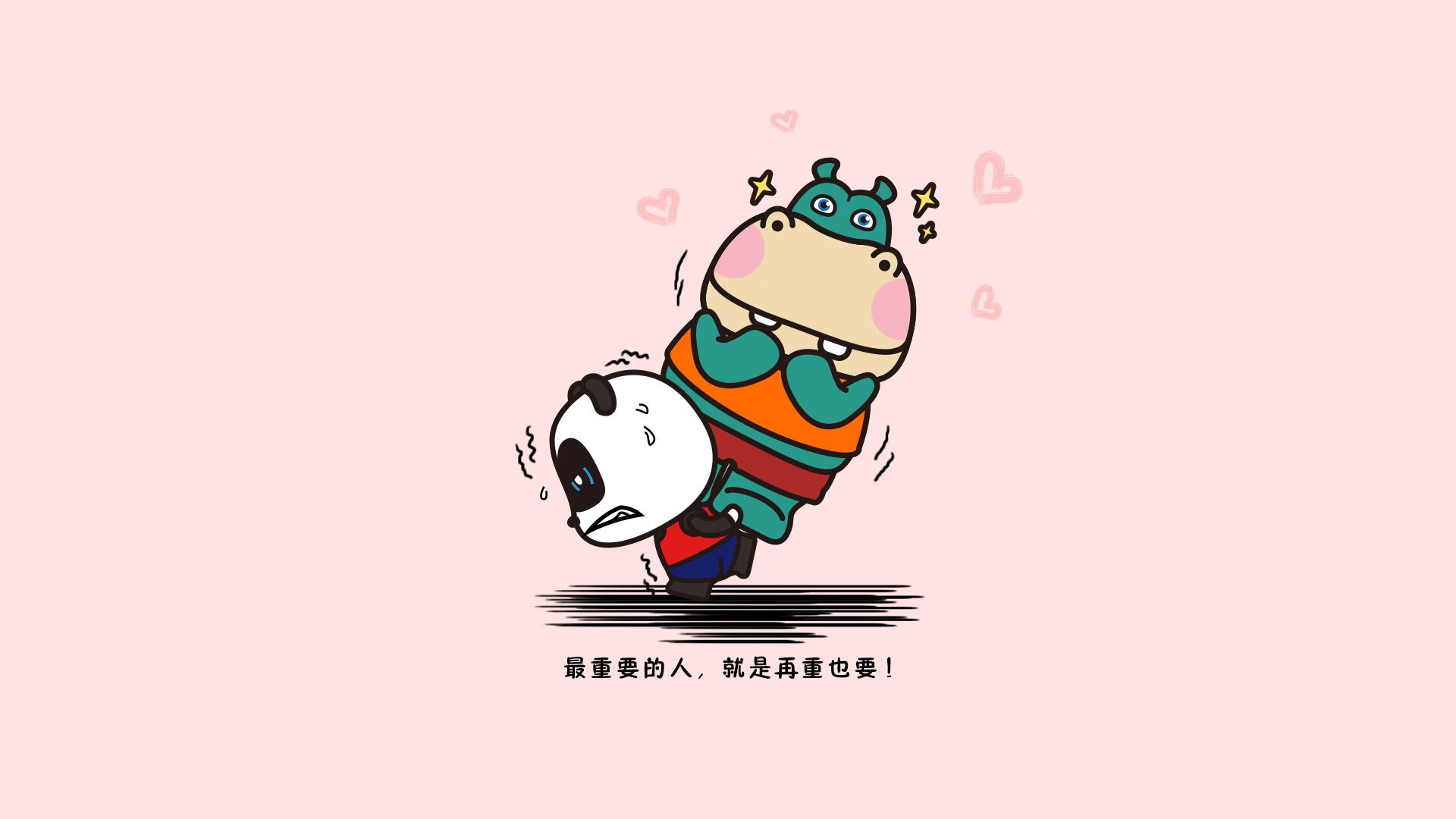 运动员情绪波动监测系统投入实训平台，竞赛过程中运动员情绪体验条件有哪些