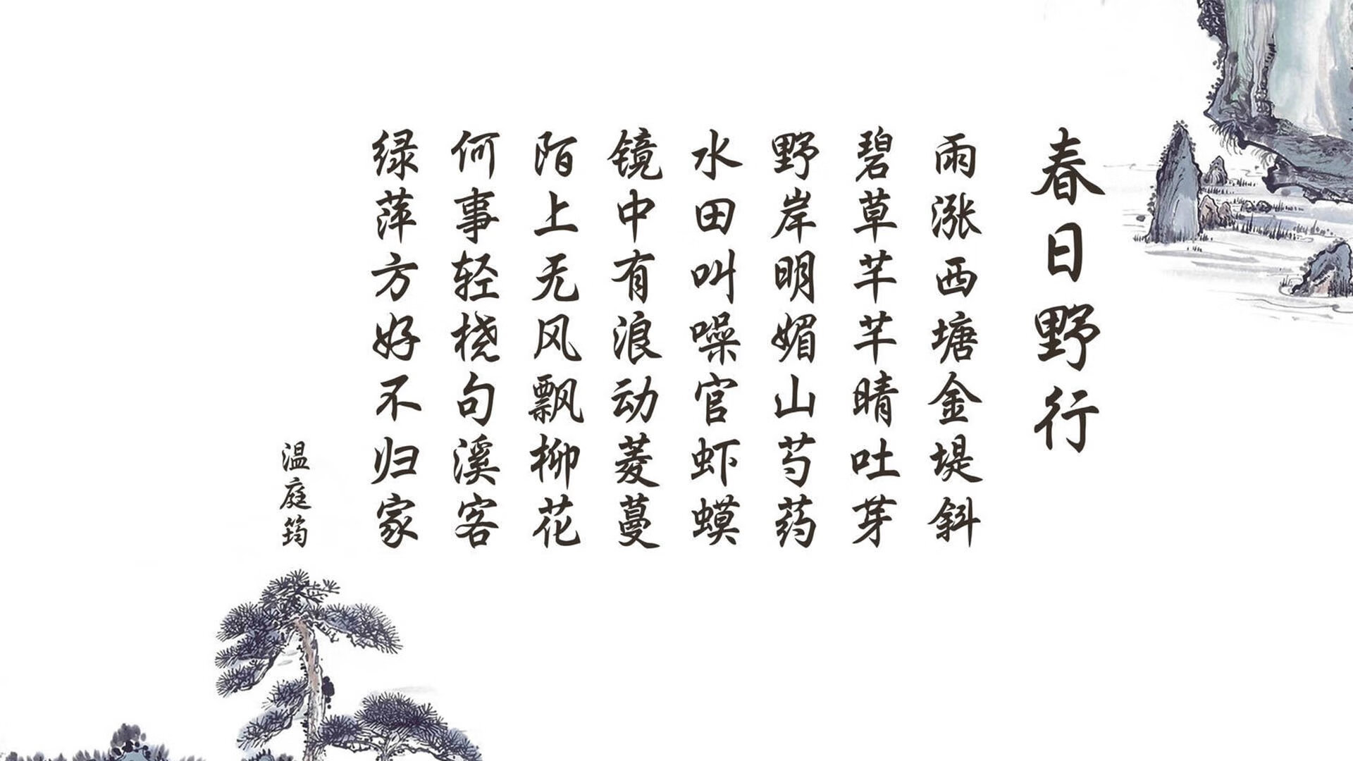 塔图姆连续抢断带动凯尔特人防守节奏，塔图姆签约凯尔特人