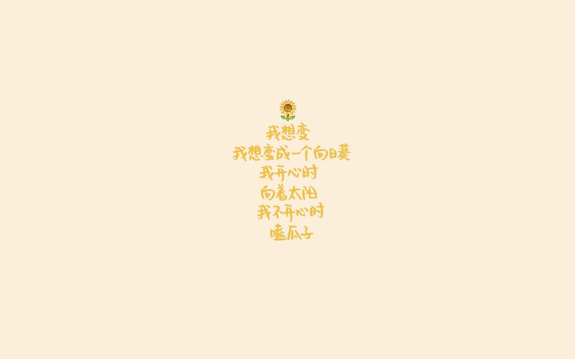 数字孪生技术在足球场馆管理中的应用不断深化，提升管理智能化水平