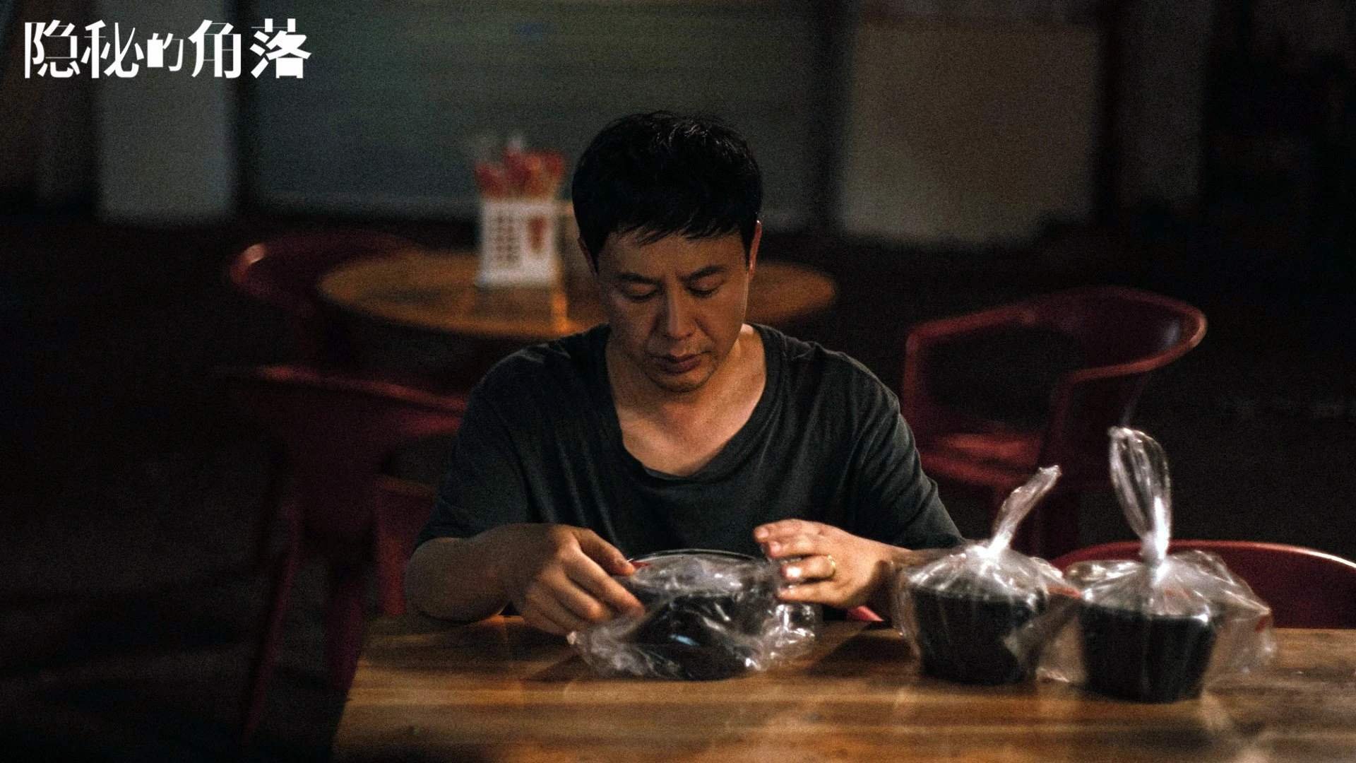 比利时男篮在欧洲预赛中奋勇拼搏，目标奥运荣耀，比利时男篮什么水平