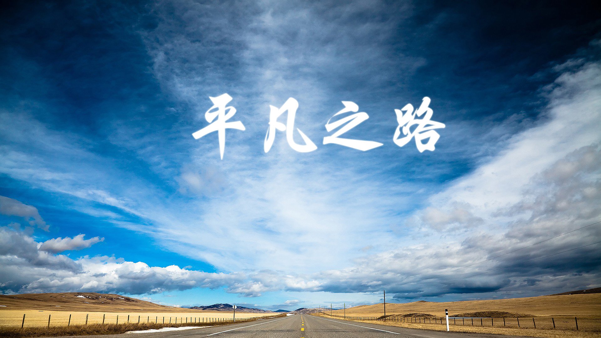 比利时男篮在欧洲预赛中奋勇拼搏，目标奥运荣耀，比利时男篮什么水平