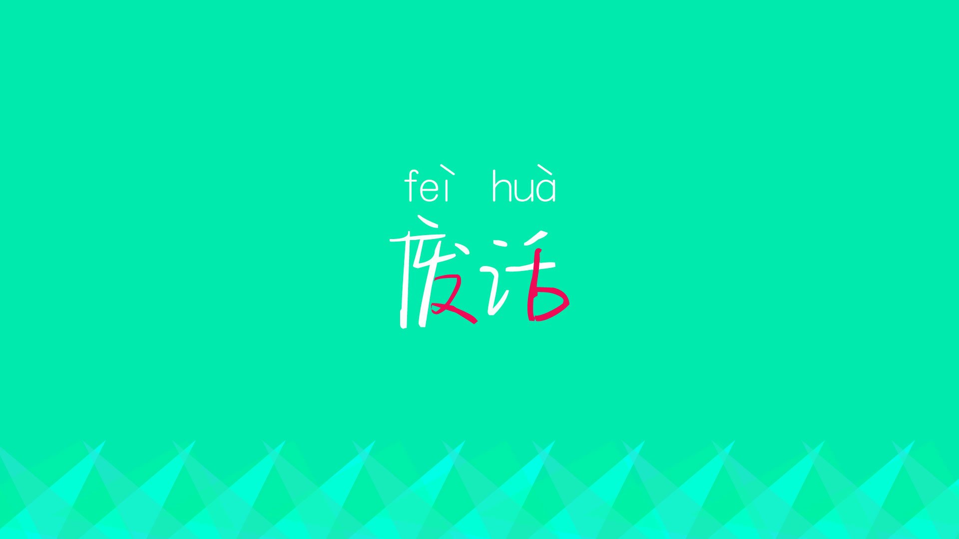 苏格兰橄榄球面临全球竞争，如何脱颖而出？，苏格兰球赛