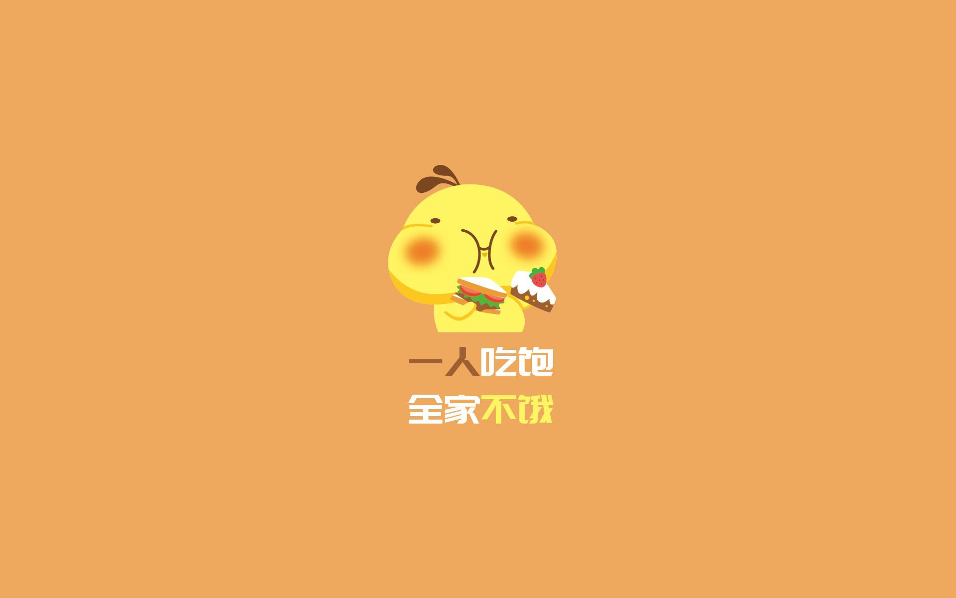 英橄协设立多语种推广项目