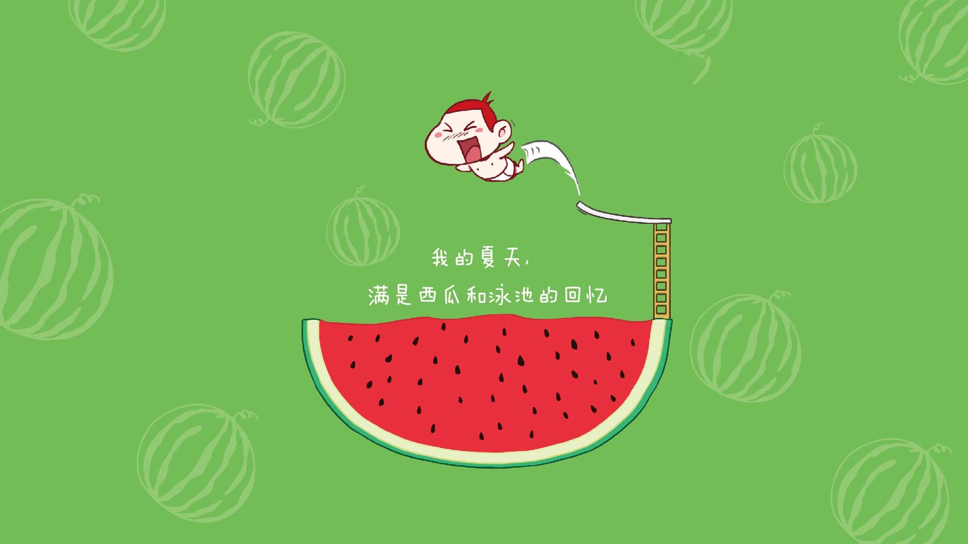 麦克沃伊触壁瞬间领先半身优势，麦克沃伊女友